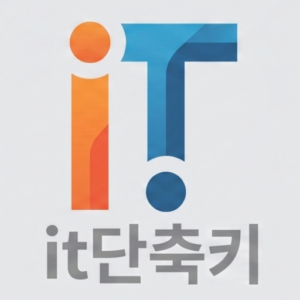 IT자판기