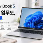 삼성-갤럭시북5