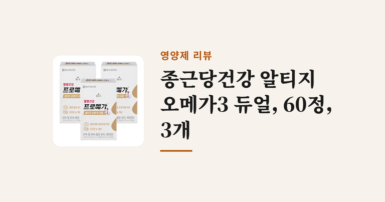 종근당
