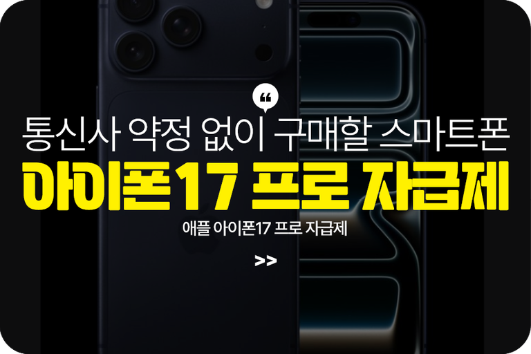 네비어썸네일